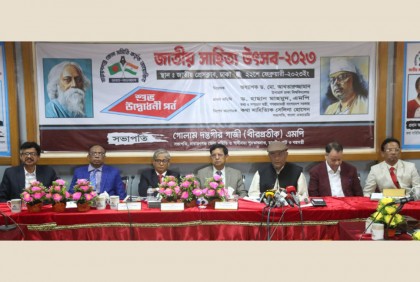 ভাষা ও সংস্কৃতি বিকৃতিকারীদের বিরুদ্ধে ঐক্যবদ্ধ থাকুন : তথ্যমন্ত্রী

