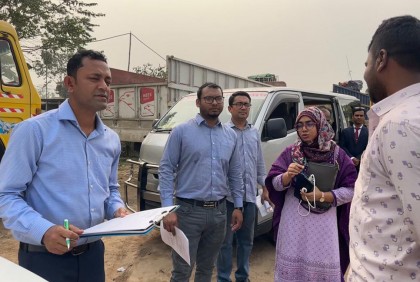 কিশোরগঞ্জে শব্দ দূষণের দায়ে ৪ যানবাহনকে জরিমানা