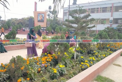 ভিক্টোরিয়া ক্যাম্পাসে বসন্তের রূপ প্রদর্শনী