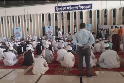 হাফেজদের উপস্থিতিতে মুখরিত বায়তুল মোকাররম