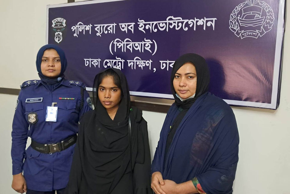 ফরিদপুর থেকে ‘অপহৃত’ কিশোরীকে আড়াই বছর পর নারায়ণগঞ্জ থেকে উদ্ধার