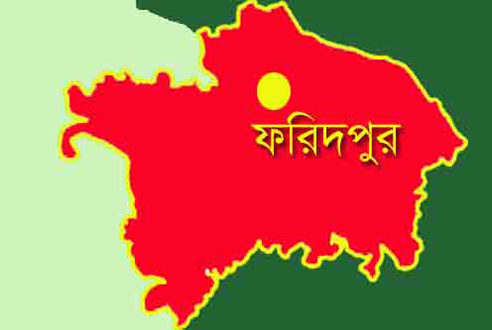 
ফরিদপুরে স্বতন্ত্র প্রার্থীর উপর হামলার অভিযোগ