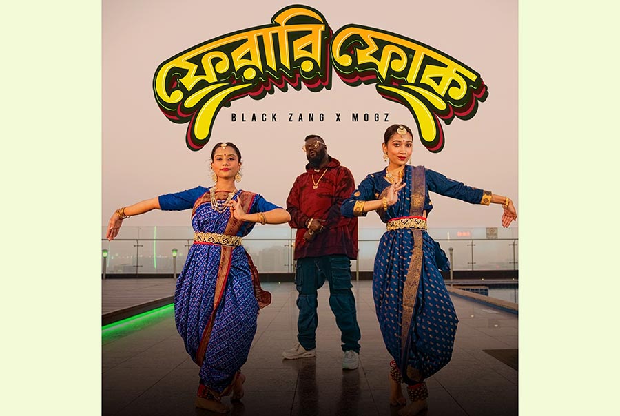 শুক্রবার রাত ৮টায় আসছে ব্ল্যাক য্যাং’র নতুন গান