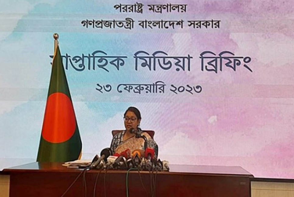 শুধু একটি জাহাজের কারণে রাশিয়ার সঙ্গে সম্পর্কে প্রভাব পড়বে না : পররাষ্ট্র মন্ত্রণালয়