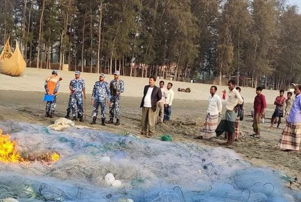 টেকনাফে ৬৫ হাজার মিটার কারেন্ট জাল জব্দ 