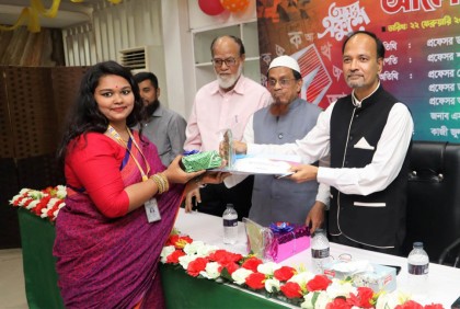 সোনারগাঁও ইউনিভার্সিটিতে রচনা প্রতিযোগিতার পুরস্কার বিতরণ