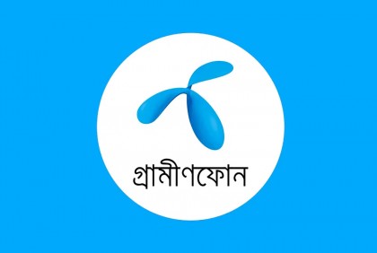 হঠাৎ উধাও গ্রামীণফোনের নেটওয়ার্ক