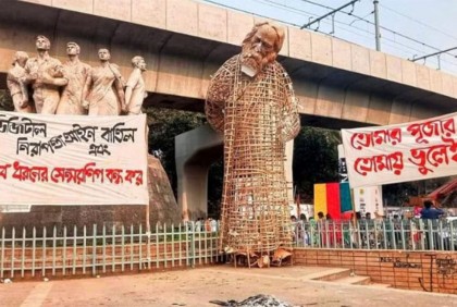 একেবারেই সরিয়ে ফেলা হলো রবীন্দ্রনাথের ভাস্কর্য

