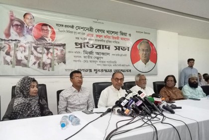 রাতের ভোটের সরকারের মুখে মানুষের বাক-স্বাধীনতার কথা মানায় না : মির্জা আব্বাস

