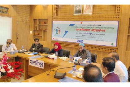 মাদারীপুরে বাল্যবিবাহ প্রতিরোধে সাংবাদিকদের নিয়ে ওরিয়েন্টেশন কর্মশালা