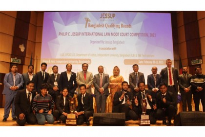 আইইউবিতে ল' মুট কোর্ট প্রতিযোগিতার বাছাই পর্বের ফাইনাল রাউন্ড অনুষ্ঠিত	