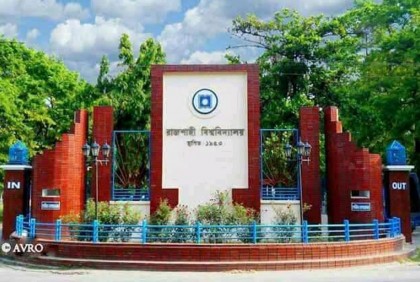 রাবিতে ডাইরিয়ার প্রকোপ কমাতে সতর্কতা জারি