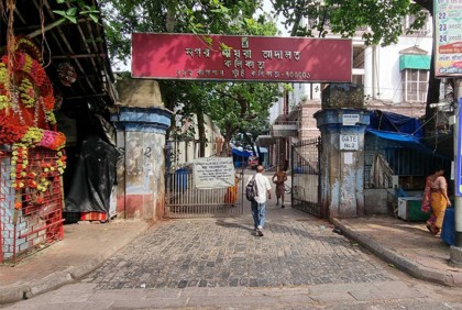 পিকে হালদারের ভাই প্রাণেশের জামিন খারিজ করলো কলকাতার আদালত

