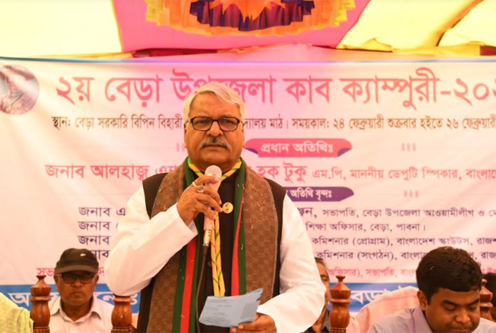 ‘সকল ধর্মের মানুষকে স্রষ্টার প্রতি বিশ্বাস রেখে বেড়ে উঠতে হবে’