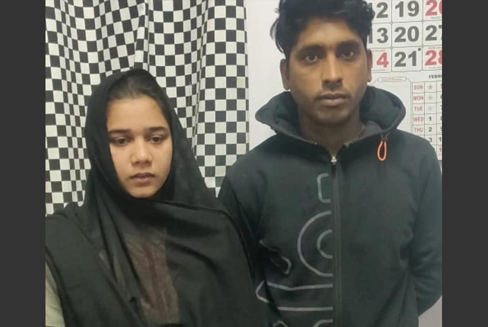 ভারত-পাকিস্তানের যে অনলাইন প্রেমের গল্প শেষ হল কারাগারে