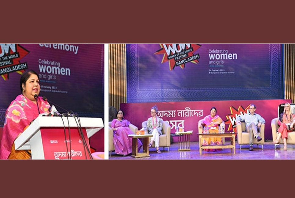 পরিবার ও সমাজ গঠনে নারীর ভূমিকা অনস্বীকার্য : স্পিকার

