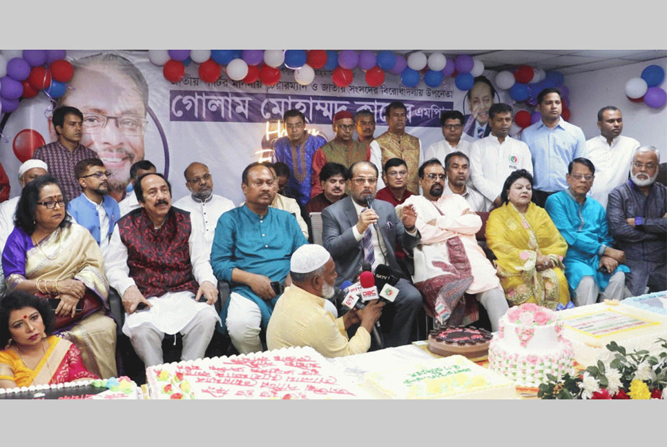 জাপা অন্য কোনো দলের জন্য কাজ করছে না : জিএম কাদের

