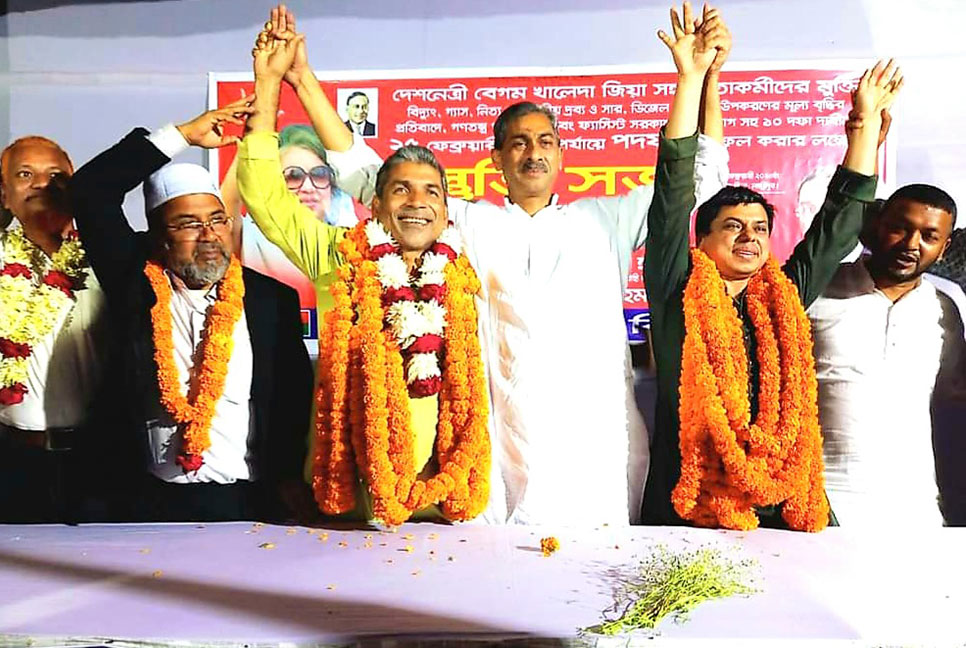 লক্ষ্মীপুর আইনজীবী সমিতির নির্বাচনে বিএনপিপন্থীদের জয়