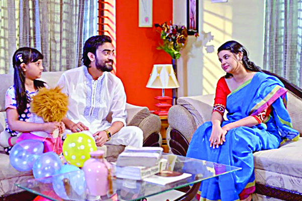নাটক ইতি তোমার মেয়ে