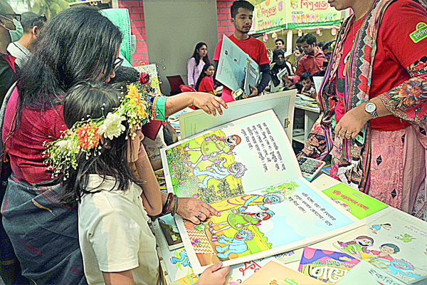 লেখালেখির অনুবন্ধ