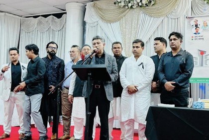 সিডনিতে আওয়ামী লীগ নেতা প্রদ্যুৎ সিং চুন্নুর শোকসভা ও শহীদ দিবসের আলোচনা 