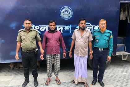 ঝগড়া লাগিয়ে হাতিয়ে নেয় মালামাল, ‘কাইজ্যা পার্টি’র দুই সদস্য গ্রেফতার