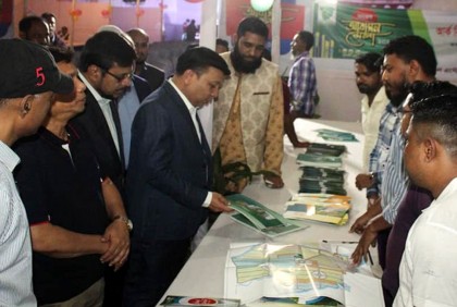 সিলেটে আগামীকাল শেষ আবাসন মেলা