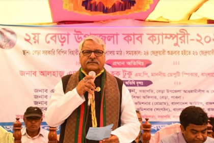 ‘সকল ধর্মের মানুষকে স্রষ্টার প্রতি বিশ্বাস রেখে বেড়ে উঠতে হবে’
