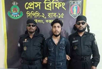 টেকনাফে ২০ হাজার পিস ইয়াবাসহ সিএনজি জব্দ, আটক ১