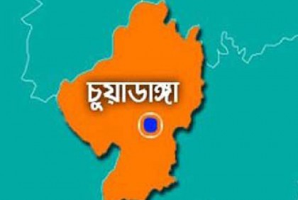 চুয়াডাঙ্গায় শিক্ষার মান উন্নয়নে মতবিনিময় সভা অনুষ্ঠিত 
