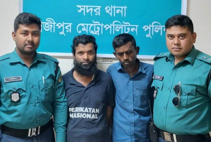 গাজীপুর থেকে অপহৃত শিশু চাঁদপুরে উদ্ধার, অপহরণকারী ও ক্রেতা গ্রেফতার