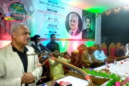 ১৯৪৮ সালে বঙ্গবন্ধুর নেতৃত্বেই ঢাকা বিশ্ববিদ্যালয় থেকে ভাষা আন্দোলন শুরু হয়েছিল: নঈম নিজাম