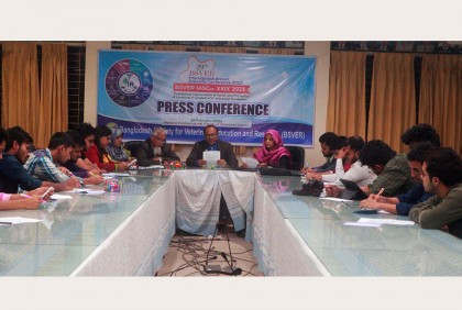 প্রাণিসম্পদে প্রযুক্তির ব্যবহার নিয়ে বাকৃবিতে শুরু হচ্ছে আন্তর্জাতিক সম্মেলন