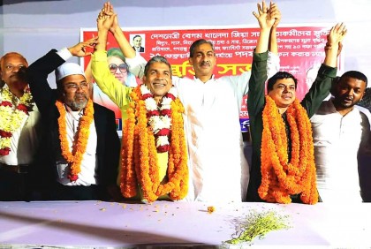 লক্ষ্মীপুর আইনজীবী সমিতির নির্বাচনে বিএনপিপন্থীদের জয়
