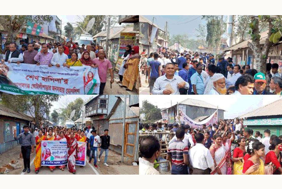 প্রধানমন্ত্রীর জনসভাস্থলে স্রোতের মতো ছুটছে মানুষ