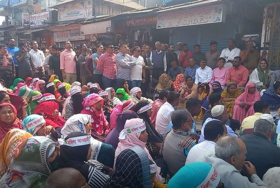 ঠাকুরগাঁওয়ে আওয়ামী লীগের শান্তি সমাবেশ