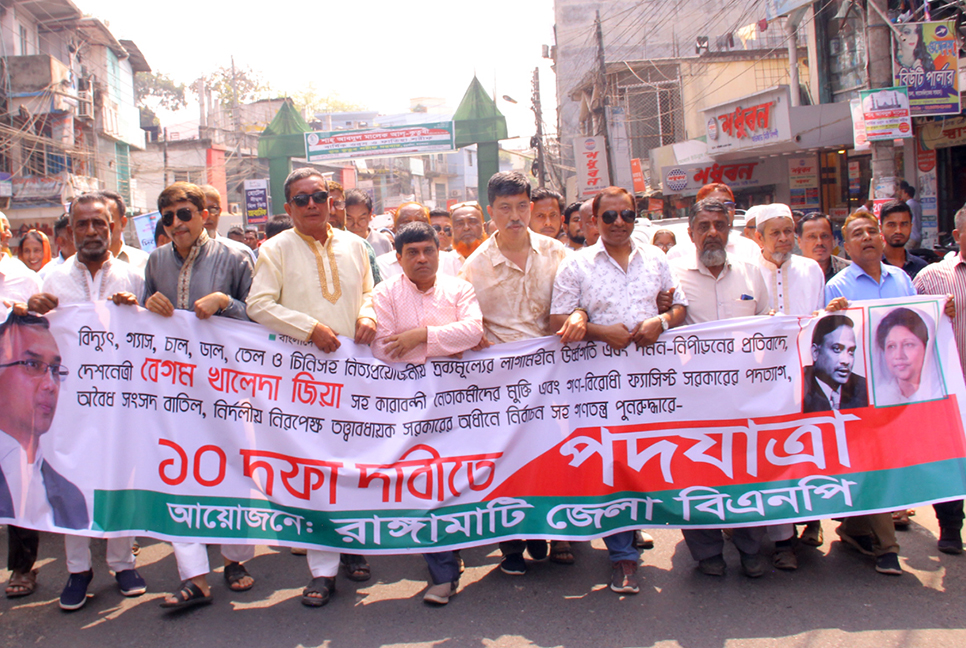 ‘আওয়ামী লীগ সরকারের কারণে দেশে দুর্ভিক্ষ চলছে’