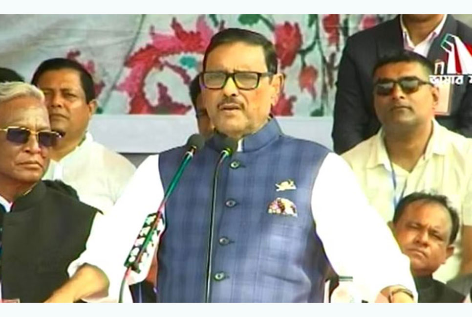 বিএনপির পতনযাত্রা শুরু হয়েছে : ওবায়দুল কাদের

