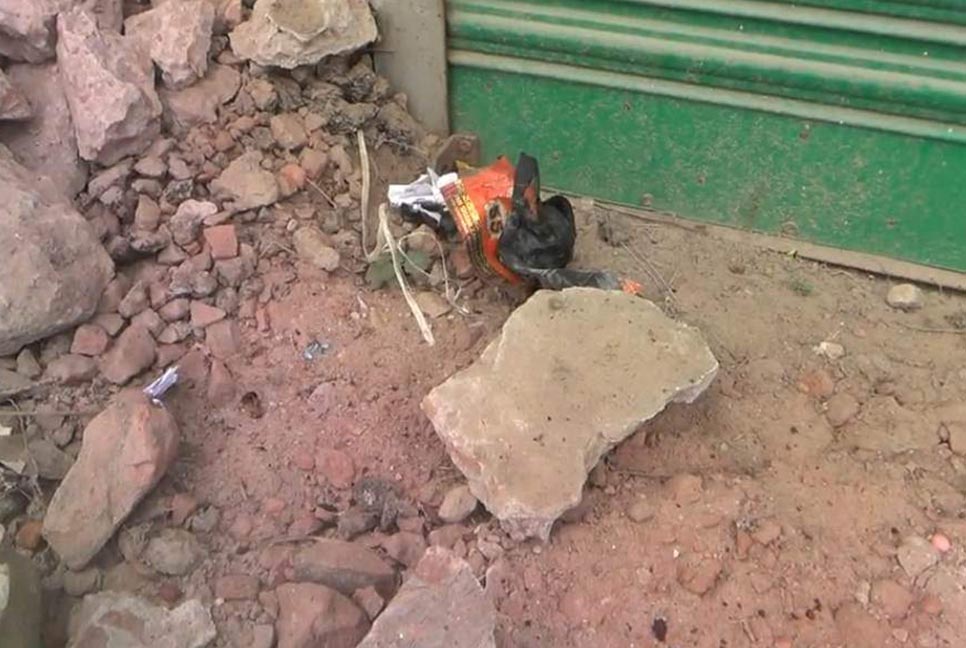 নাটোরে বিএনপির কার্যালয়ের সামনে হাতবোমা বিস্ফোরণ