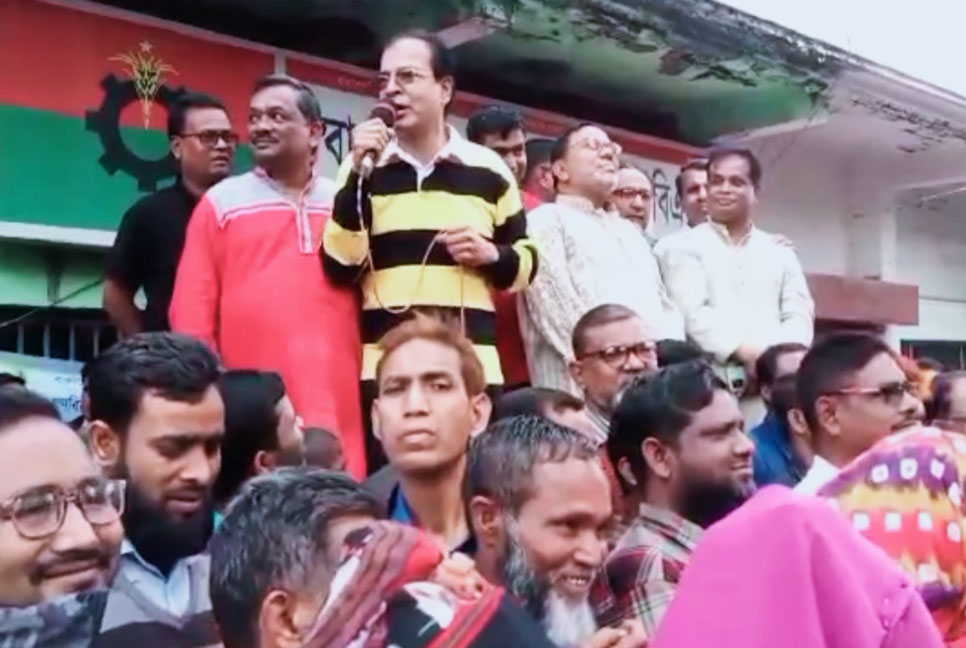 ‘সরকার ভীত হয়ে শান্তি সমাবেশ করছে’
