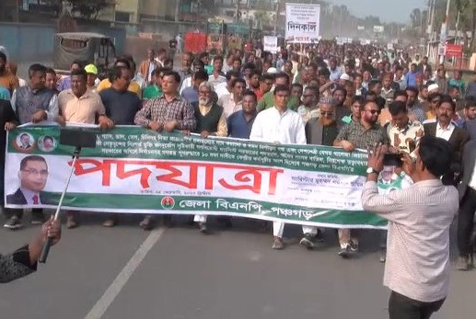 মানুষ আজ নিঃশ্বাস নিতে পারছে না : ব্যারিস্টার নওশাদ জমির

