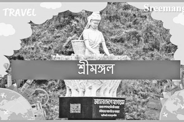 শ্রীমঙ্গলে হারিয়ে যাচ্ছে চা জনগোষ্ঠীর মাতৃভাষা