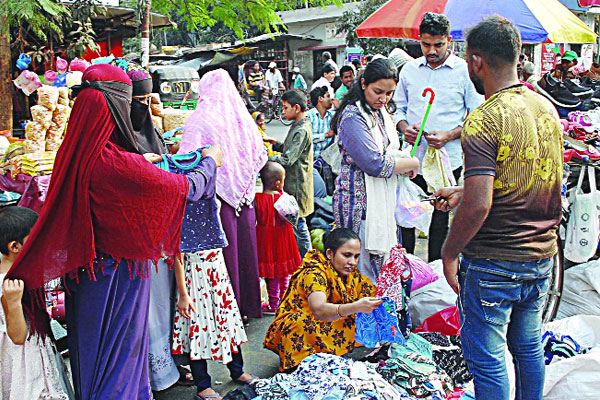 অস্থায়ী হলিডে মার্কেট