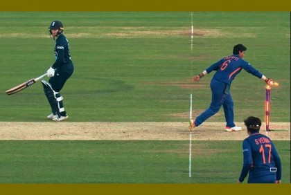 মানকাডিং বিতর্কে বোলারদের পাশে দাঁড়াল এমসিসি