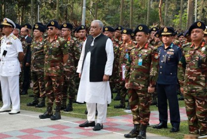 পিলখানা হত্যাকাণ্ডে নিহতদের প্রতি শ্রদ্ধা 