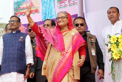 কোটালীপাড়ার জনসভাস্থলে প্রধানমন্ত্রী