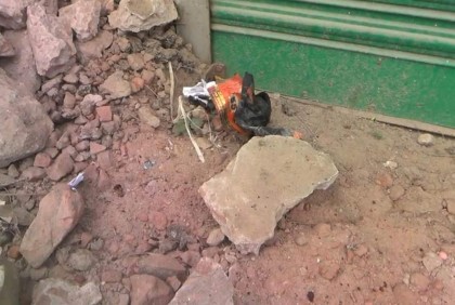 নাটোরে বিএনপির কার্যালয়ের সামনে হাতবোমা বিস্ফোরণ