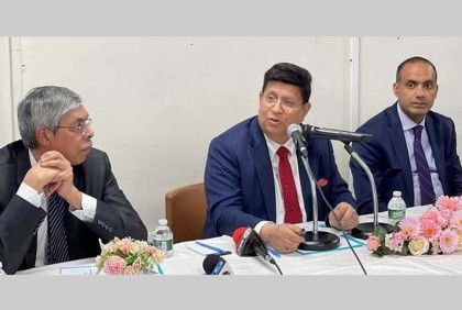 বাংলাদেশ উন্নয়নের সকল সূচকে অভূতপূর্ব সাফল্য অর্জন করেছে : পররাষ্ট্রমন্ত্রী

