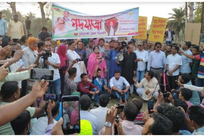 
চুয়াডাঙ্গায় বিএনপির পদযাত্রা অনুষ্ঠিত