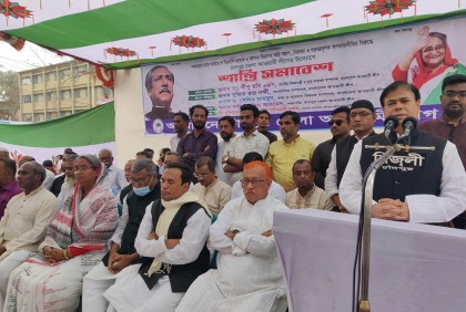 বিএনপিকে প্রতিরোধ, প্রয়োজনে নির্মূল করতে হবে : ড. সেলিম মাহমুদ

